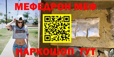 a pvp Среднеуральск