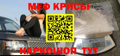 a pvp Среднеуральск