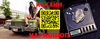 MDMA Старая Купавна