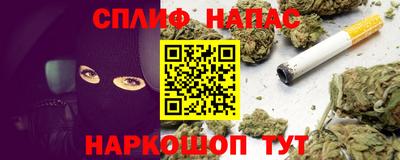 MDMA Старая Купавна