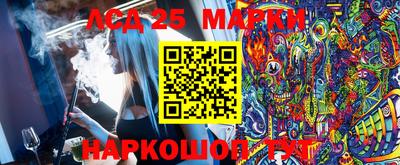 MDMA Старая Купавна