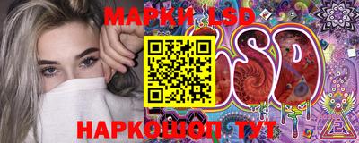 MDMA Старая Купавна