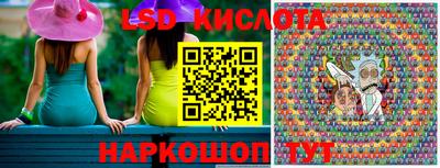 MDMA Старая Купавна