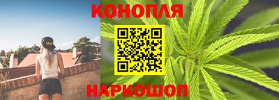 MDMA Старая Купавна