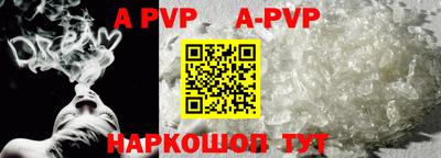 MDMA Старая Купавна