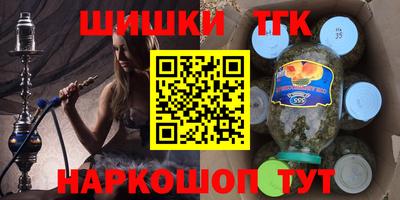 a pvp Среднеуральск