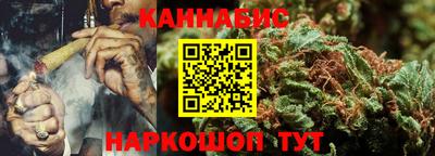 MDMA Старая Купавна