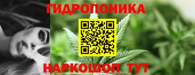 амф Ставрополь