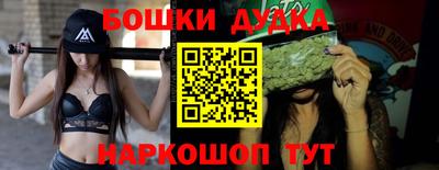 MDMA Старая Купавна