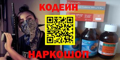 a pvp Среднеуральск