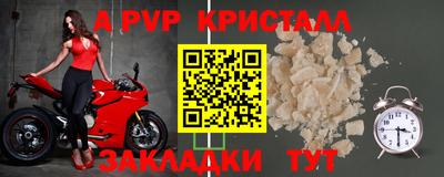 MDMA Старая Купавна