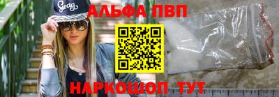 MDMA Старая Купавна