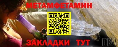 a pvp Среднеуральск