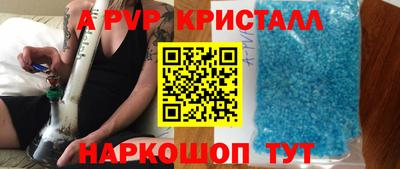MDMA Старая Купавна