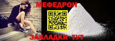 a pvp Среднеуральск
